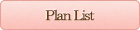 Plan List